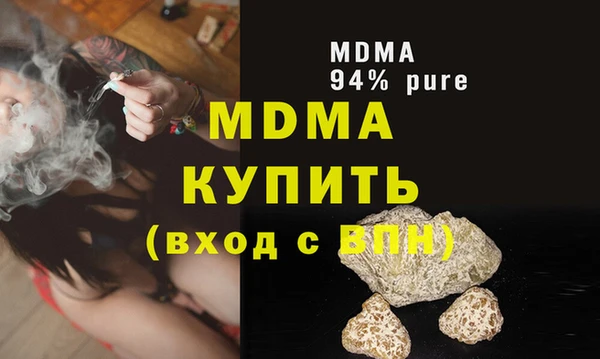 стафф Михайлов