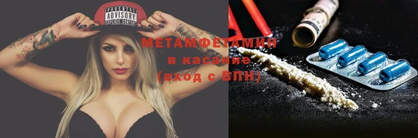 стафф Михайлов