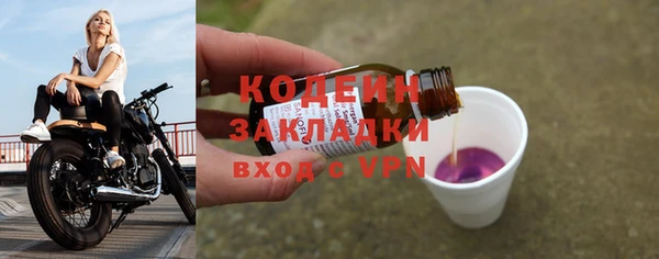 стафф Михайлов