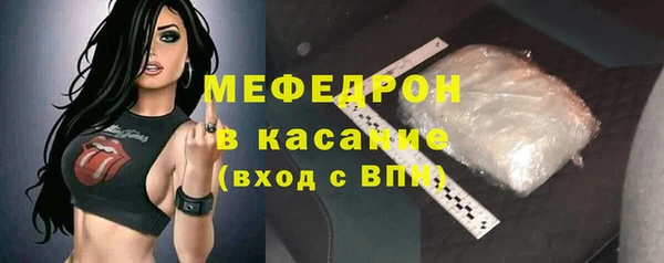 Альфа ПВП Михайловка