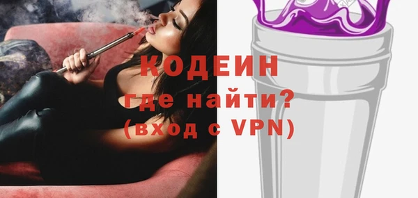 стафф Михайлов