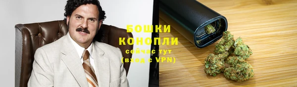 спайс Михайловск