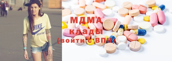 стафф Михайлов