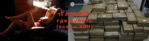стафф Михайлов