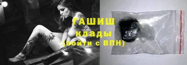 прущие крисы Медногорск