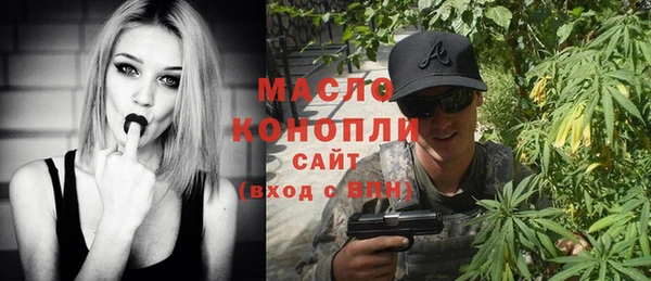 Альфа ПВП Михайловка