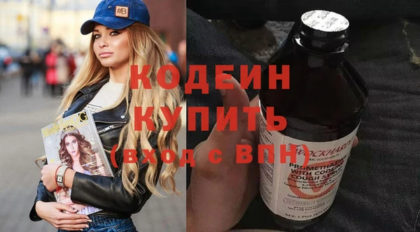стафф Михайлов