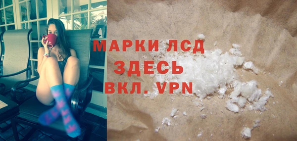 стафф Михайлов