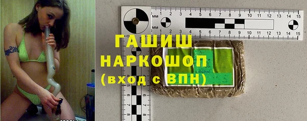 Альфа ПВП Михайловка