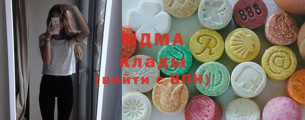 прущие крисы Медногорск