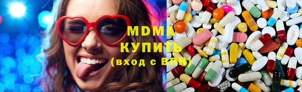 Альфа ПВП Михайловка