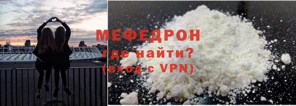 Альфа ПВП Михайловка
