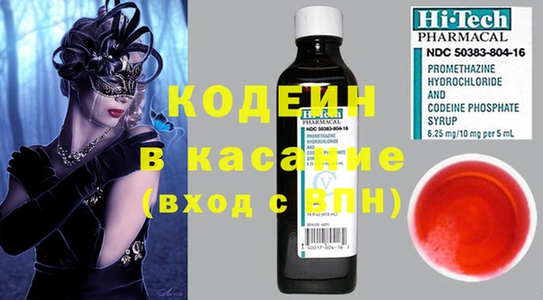 стафф Михайлов
