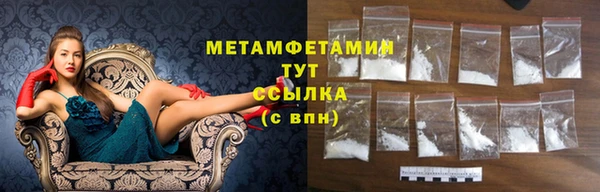 стафф Михайлов