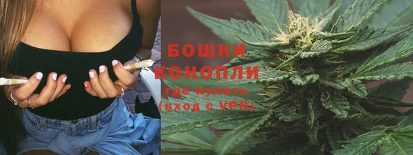спайс Михайловск