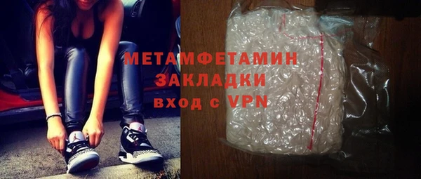 стафф Михайлов